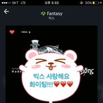 [VIXX] 오빠들 화이팅 사<b>앙해</b> ><!