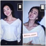 수애 최근 무대인사