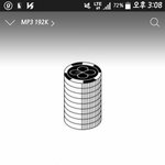 [EXO] <b>앨범</b>왔는데 <b>포카</b>가없어..