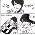 나 틴트 오늘 처음<b>사려</b>하는데ㅠ