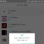 [EXO] <b>아지</b>ㄱㄱ m카 ㄱㄱ