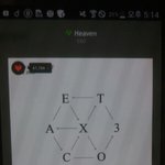 [EXO] 너희 스밍<b>기간</b>에 다른 노래 듣냐?