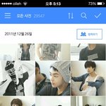 [EXO] 뜬금인데 <b>앤드</b>라이브보다가