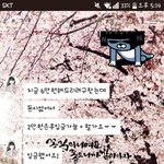 <b>티켓</b>사고 돈을 못받았어요 ㅠ