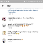 ㅌㅍㄴ 외퀴년들 아직도 ㅈㄹ이네