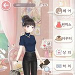 <b>메인</b> 뭐로 하지...