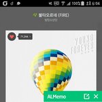 [방탄소년단] <b>서양</b>1수박 15위나 떨어졌어....