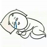 털때문에고민이야