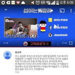 [드루와] 유튜브초딩년들 개웃기다 ㅋㅋㅋㅋ