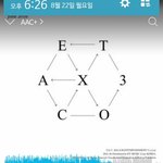 [EXO] 항상 난 우리가 <b>대견</b>하면서도 안쓰러움