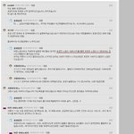 포경수술 안한게 천만다행