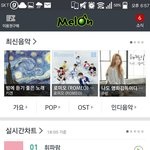 [EXO] <b>베타</b> 추가)))@@@멜롱 투표 하는 법@@@