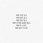 [드루와] 할아버지 돌아가셨어..