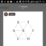 [EXO] 씨1바 아직도 앨범<b>사면</b> 포스터가없다는게 믿기지않는다