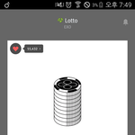 [EXO] 몬스터 5천만 <b>돌파</b>