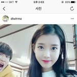 [세븐틴] 우린 커다랗게 부풀었던 <b>풍선</b>이 쪼그라들듯 식었지