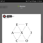 [EXO] 대환장할 <b>노릇</b>