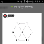 [EXO] 내일은 또 <b>학교</b>갈텐데 <b>순위</b> ㅠㅠ