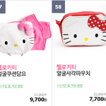 나 4학년인데 이거 사도 돼?