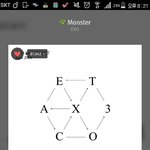 [EXO] 내 친구 조카 <b>발암</b>이다 ㅅㅂ
