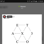 [EXO] 나 놀러갔다가 진짜 새<b>파랑</b>머리 봤는데