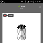 [EXO] 짹 애들은 네임드가 8인 <b>선언</b>하면