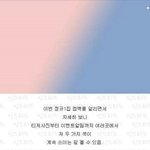 [드루와] +수정)특이한 임시 공식색을 쓰는 아이돌 그룹(세븐틴)
