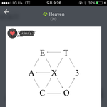 [EXO] 9<b>충들</b> 씹씽 빠는이유를 모르겠네