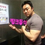 [드루와] 다들 홀리듯이 <b>저장</b>한 사진 있어??