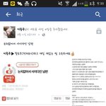 페북 ㅈㄴ <b>맘</b>에 <b>안</b>드는겤ㅋㅋㅋㅋ