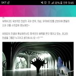 [EXO] 투표ㄱ <b>이기면</b> 좋잖아