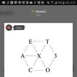 [EXO] 웨스밍인증<b>않</b>해..?