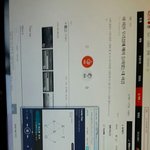 [EXO] 아까 집에 <b>매미</b> 들어왔다는 애 ㅅㅁㅇㅈ