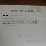 [조언부탁해] 차마친구한테이런얘긴못하겟어