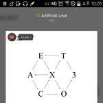 [EXO] <b>구르미</b> 말야
