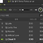 [EXO] 야 진짜 <b>어떡</b>하지 개 고민 됨