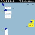 [EXO] 나 민석이<b>남사친</b>(짭민석?) 인데 까임ㅋㅋㅋ