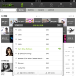 [EXO] 야 ㅅㅂ ㅁㅋㅁㅋ 죶소름인데