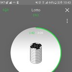 [EXO] 포스터 <b>품절</b>되서 못받은애있?