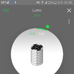 [EXO] <b>사모님</b>들도 알아?