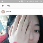 이채아 설리 따라하려 <b>발악</b>(사진)