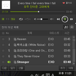 [EXO] 8밍<b>아웃</b>어떻게했어