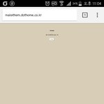 [팬픽] ㅂㄷ)뭐냐 멬뎀홈 왜이래