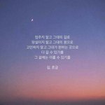 [댓글부탁해] 내 친구가 이상한거지...