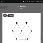 [EXO] 나 <b>양치</b>했는데 하리뽀 젤리 먹어도 됨?