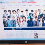 [방탄소년단] <b>아니</b> 이거 누가보면