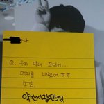 [세븐틴] 사람된 느낌?????