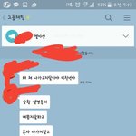 [화가납니다] 사진有)제발 누가 잘못했는지 봐주세요.