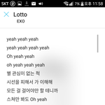 [EXO] ㅅㄷ<b>작년</b>에 짭참치 있었는데