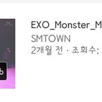 [EXO] 공지올리자 ㄹㅇ꿈은 이루어진다